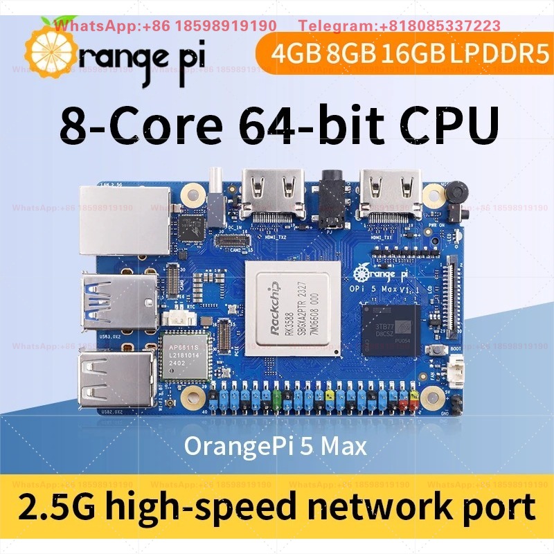 오렌지 파이 5 맥스 8GB / 16GB RAM 싱글  - Orange Pi 5 Plus 16Gb 리뷰 및 가격
